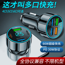 �¿�4usb���@܇��66W���PD�֙C����^���QC3.0܇�d������S��