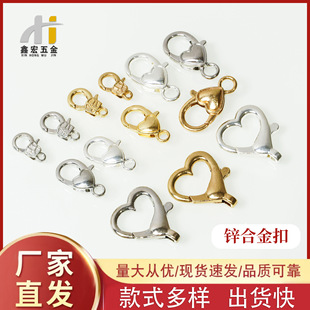 ��ɫ�\�Ͻ��͹ŉ����y���r�ے�� DIY ����������B����β耳�