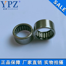 ����HK2512 2514 2516 2518 2520 2522 2820 2812 2526 2538���