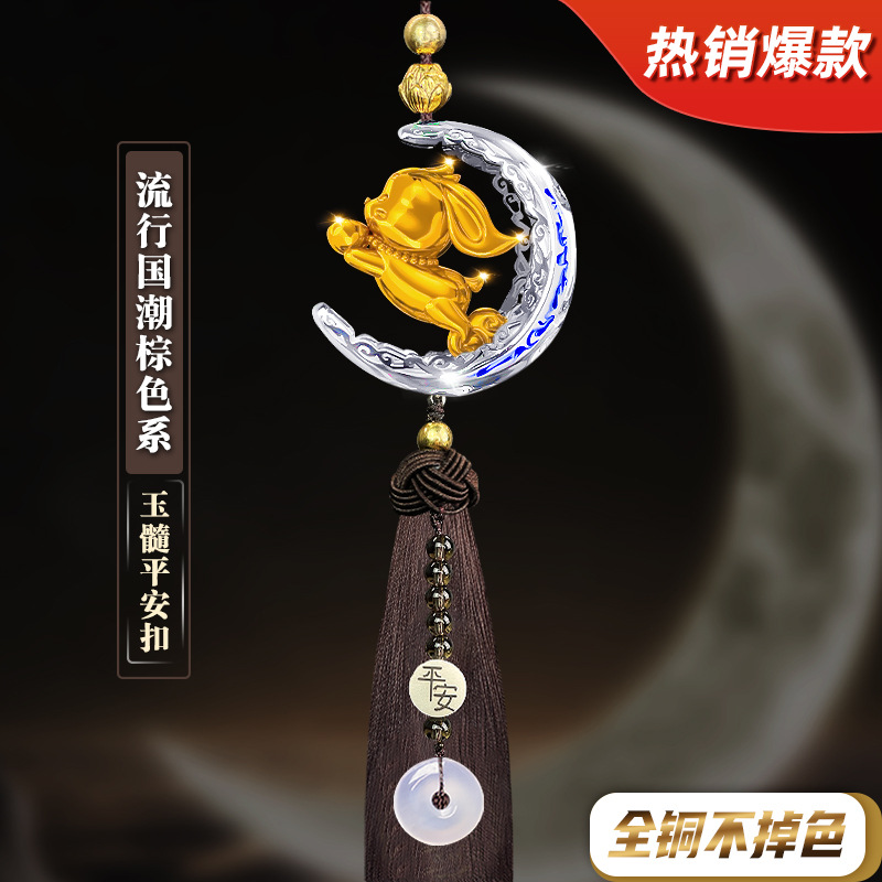 [2023 새로운 폭발] 클래식 카페 술-칼세도니 버클