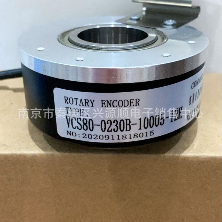 VCS80-0230B-10005-12H  VCS800230B 编码器2022