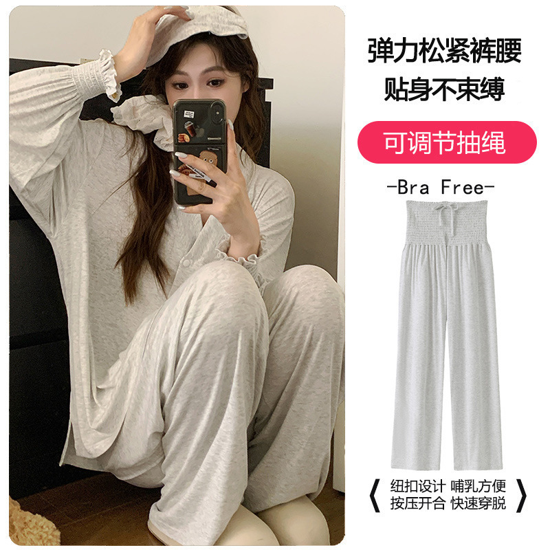 Postpartum Clothing Summer Thin Modal Women's Postpartum Nursing Lightweight Breathable Hospital Maternity Spring and Autumn Maternity Pajamas