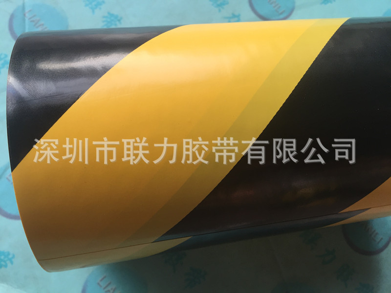 联力正品包邮 黑黄EK地板胶带 PVC胶带 EK黄黑警示胶带 50CM*18米