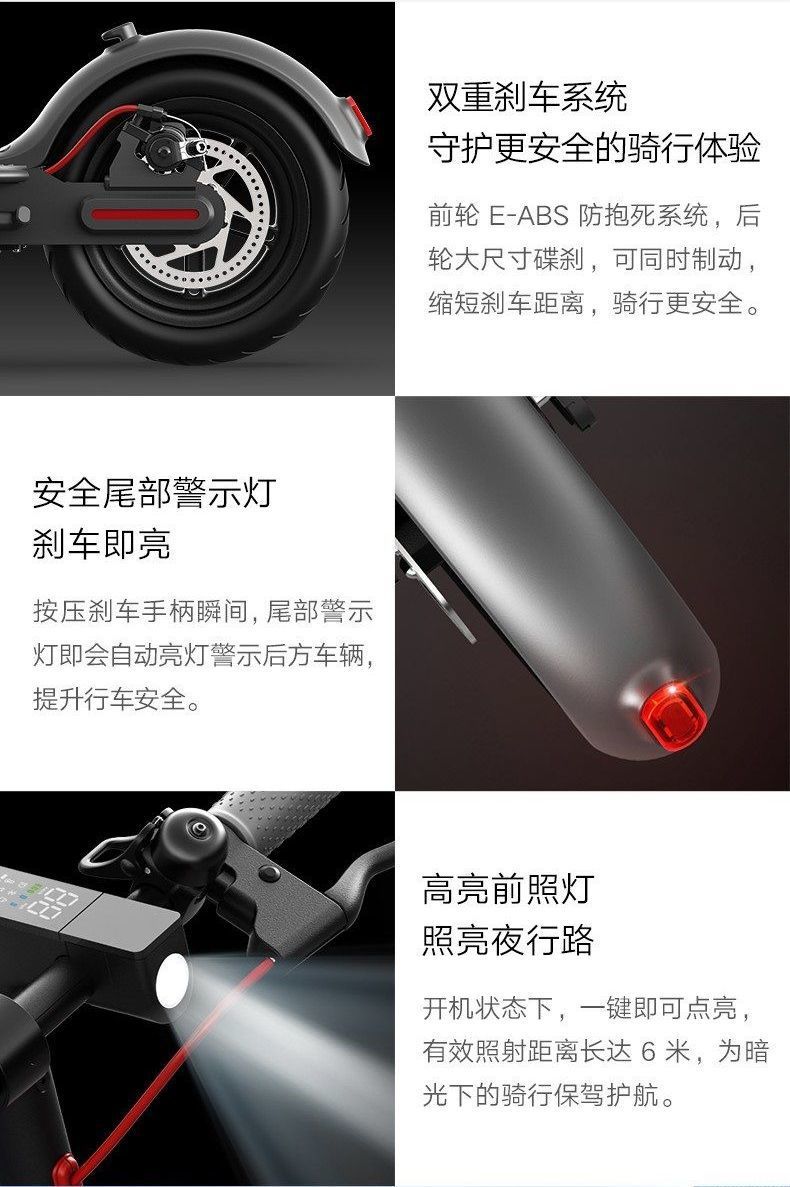 Suitable for Electric Scooters, Folding Electric Stations, Riding Mini Two-Wheeled Mobility Devices for Adults, Lightweight and Portable for Small Work