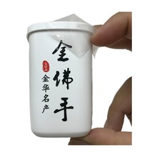 UV�N���Dӡ�N��UV�Dӡ�N���w�Dӡ�N�Љ���˺Ĥ�N���~���D���N����