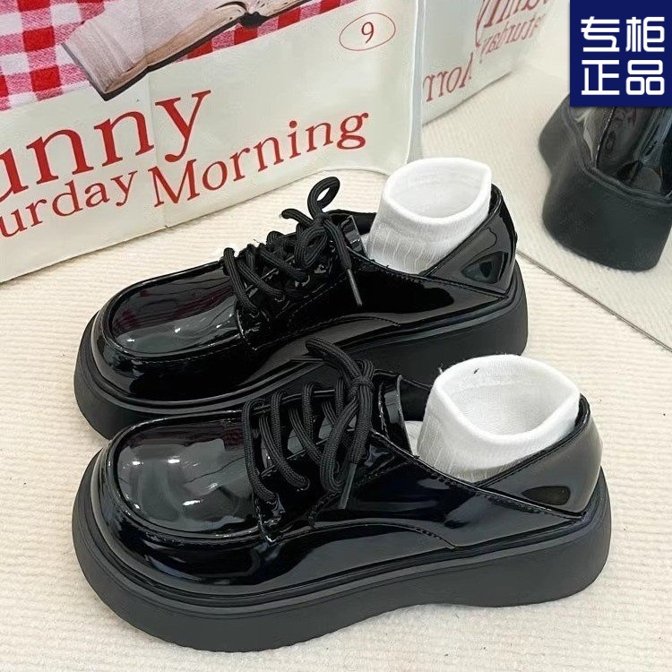 블랙 샤이니 가죽