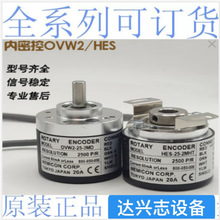 �ձ����ܿر�����OVW2/HES-36-2MD�����ת��Ʒ˳�����