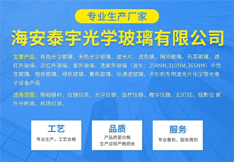 11842121312_1054460088