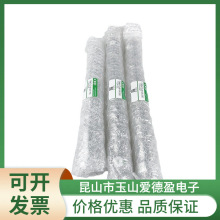CKD紧固气缸 CMK2-CC-00-20-25-32-40-50/75/100/150/200-T0H-R-Y