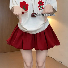 ��ɫ�������ȹŮ�ļ��¿�С���Ӹ����@�ݷ��߹�������e����ȹ