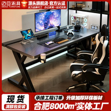 ��ľ��X��̨ʽ����̼�w�S����߶��Α�늸������b�Cе�ۼ�������