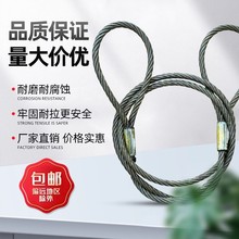 ���ۼӹ�䓽z�K�徎�X�״�̖䓽z�����K��������䓽z���K����T��