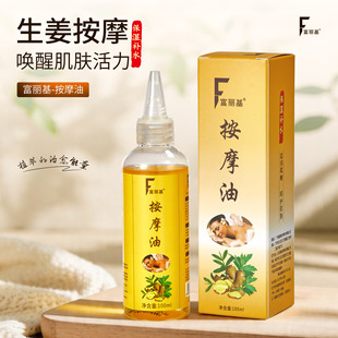 �������Ͱ�Ħ�� ����Ժ���w�������ð�Ħ����ϴԡSPA���ͼ��i�{��