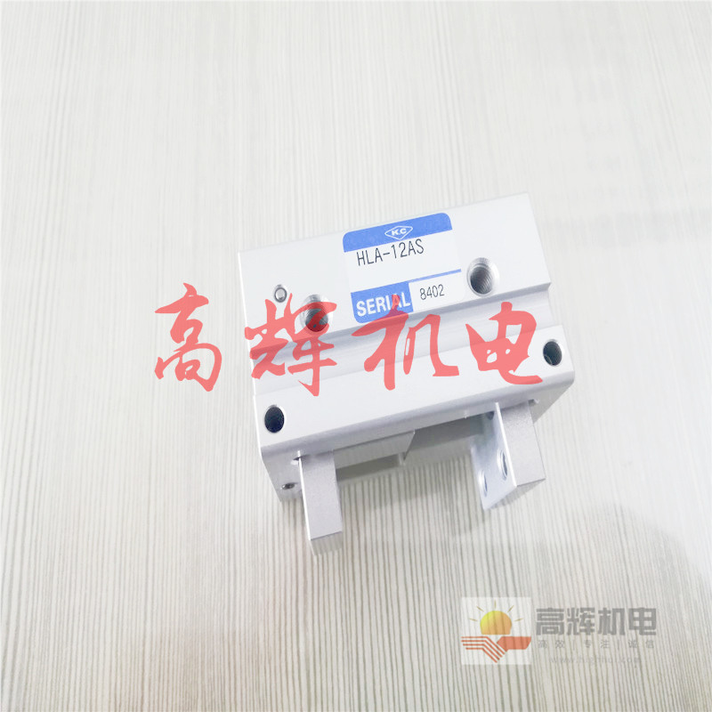 日本近藤KONSEIB气缸 泵CKL-50AS-L1/CKL-63AS-L1/CKL-63AS-J2