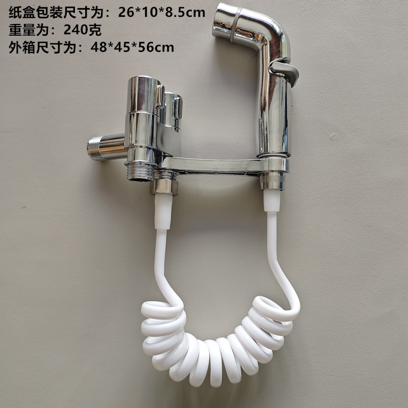 304 ステンレス鋼の女性用洗浄器、お尻洗浄、ボディ洗浄、洗浄器、トイレコンパニオン、ブースタースプレーガンセット、ユニバーサル|undefined