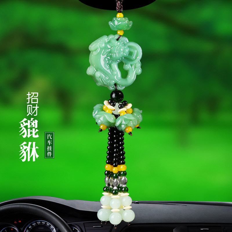 Car Accessories and Ornaments, Imitation Jade Green Jade Car Interior Decorations, Car-Mounted Lotus Peace Pixiu Pendant Wholesale