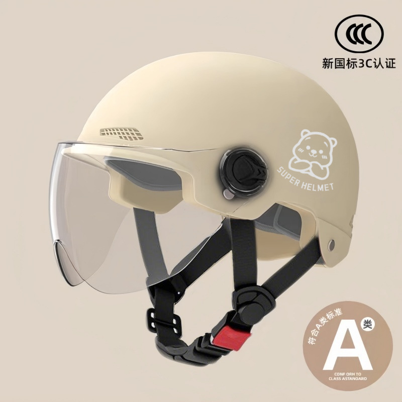 Nuevo casco de motocicleta eléctrica certificado 3C estándar nacional, coche de batería para hombres y mujeres, casco de seguridad universal de cuatro estaciones, medio casco para adultos