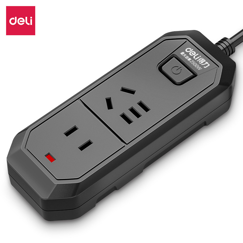 得力18337系列新国标插座延长线插排2插孔位1米2米一体铜条