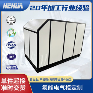 ���ܙ��k��C��ӹ� �O���⚤�C����� ����Դ늚♙�k���⚤�ӹ�