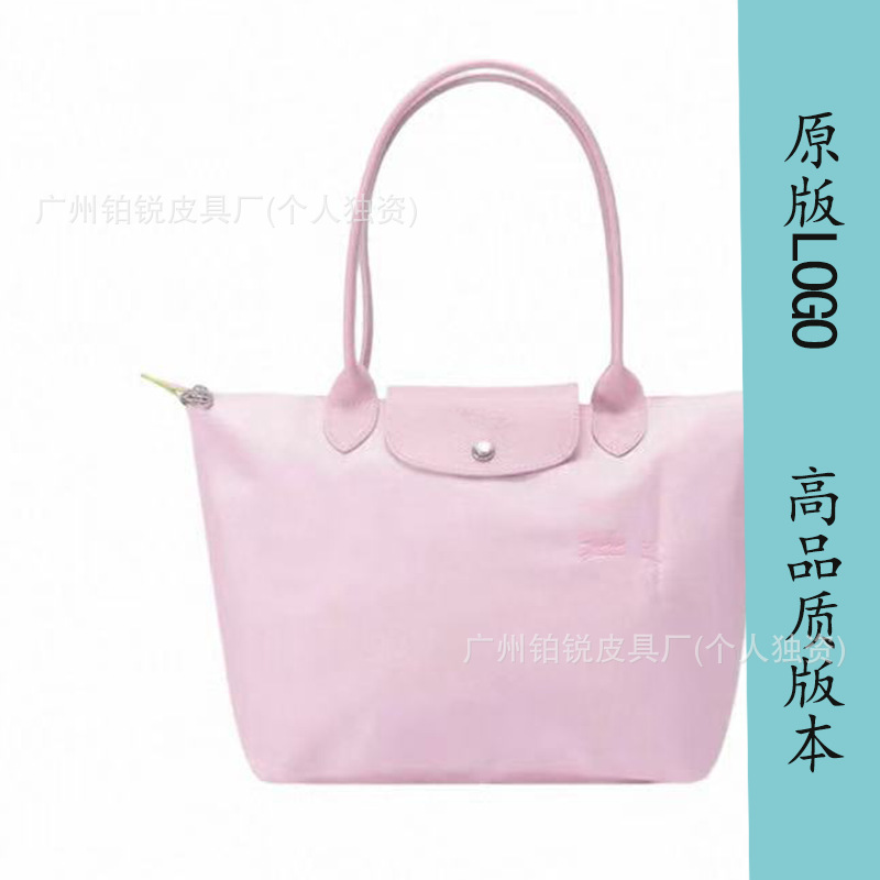 Environmentally friendly new pink