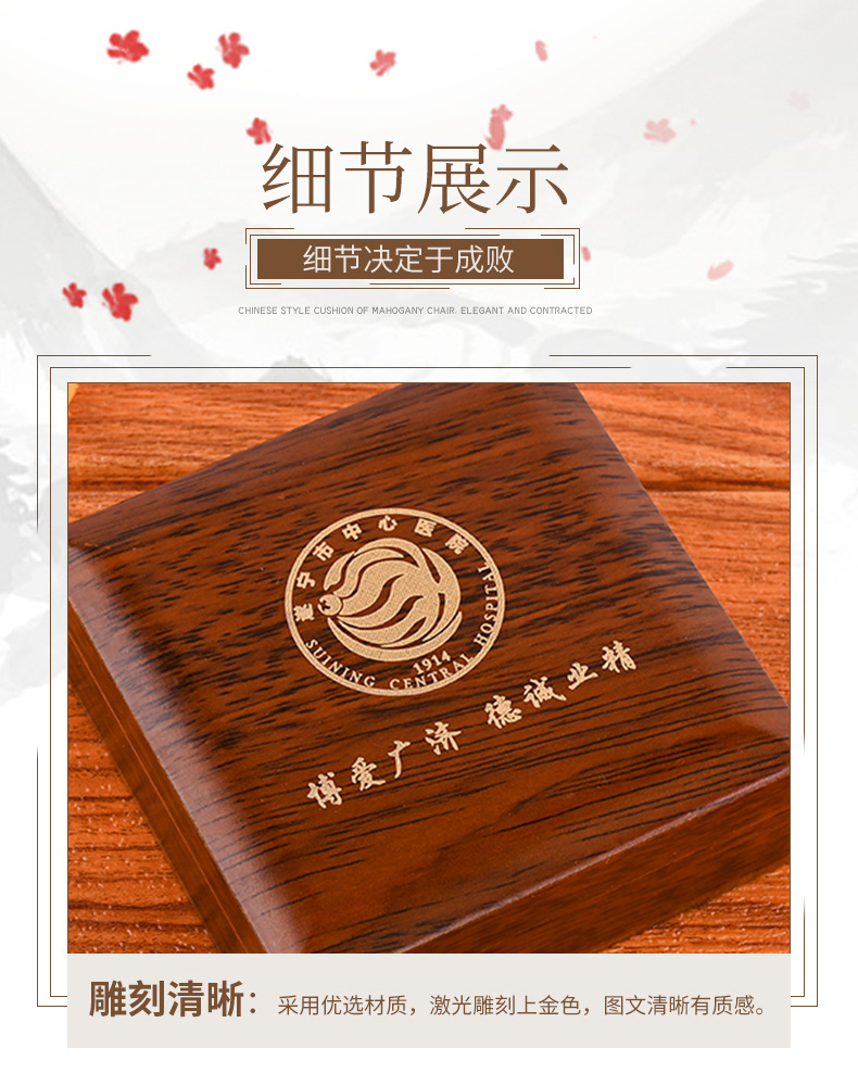 木盒_06.jpg