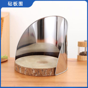 Wholesale Stainless Steel Cutting Board Splash Guard Kitchen Chopping Board Meat Bun Cutting Board Commercial Use