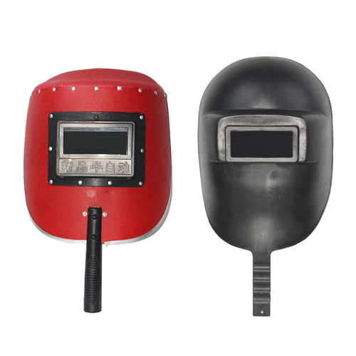 Handheld semi-automatic welding mask anti-fall red steel paper-wrapped edge anti-splash high temperature anti-strength welder protective mask