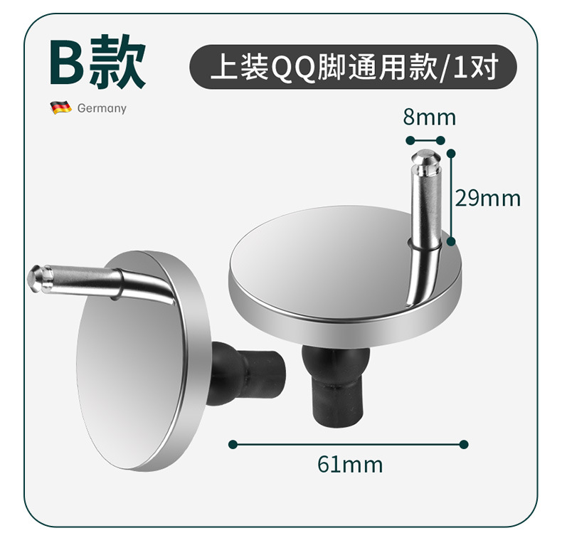 Starting point: Japanese toilet seat cover accessories, fixing bolts, snap screws, toilet seat cover plate expansion screws, universal accessories Item Picture