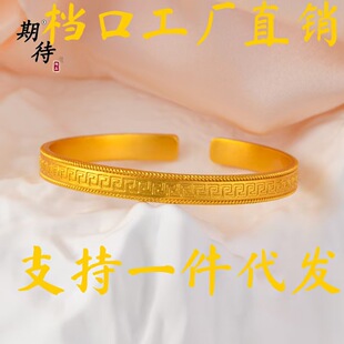 �ŷ�ɳ��Ԣ�⸻�F��������ؼy���C�͹Űٴ�ͨ�ڂ����OӋ����S��