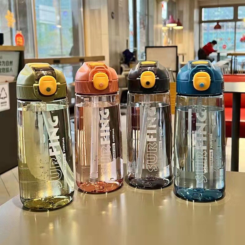 Xinbeidi 22 año Tigre Año nuevo plástico taza duckbill Copa estudiante Copa niños paja taza portátil agua