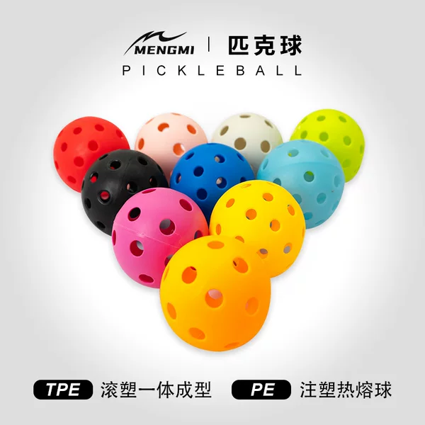 Pickleballs 40-Hole 26-Hole 74mm Multi-Hole Petpe Competition Fluorescent Bucket-Packed High-Rebound Special Balls