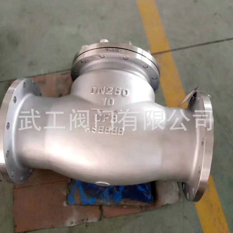 武工阀门专业厂家不锈钢旋启式止回阀 H44W-25P 304止回阀 逆止阀