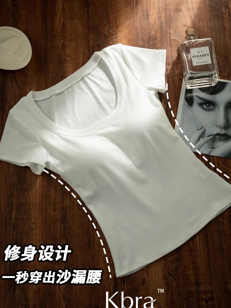 Kbra漫画の胸の外は肩のtシャツを広げます。