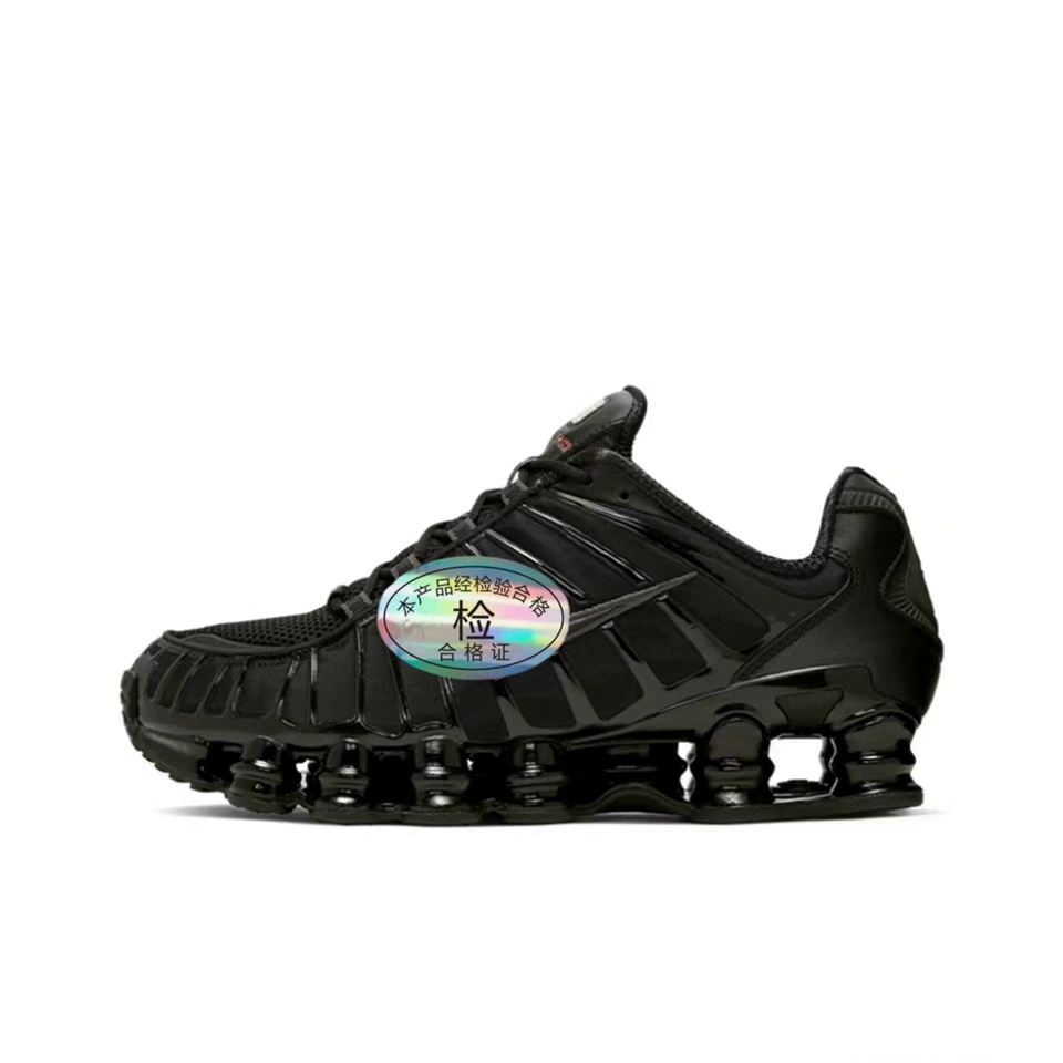 Кроссовки SHOX TL, амортизация колоннами, унисекс 36–46, разные цветовые варианты (BV1127-600)