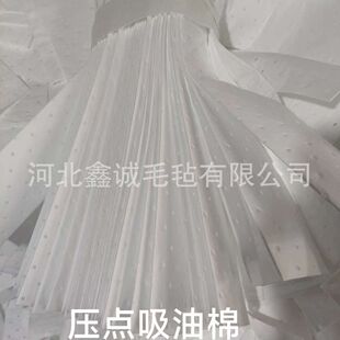 ���͟��C�����ޟ��C�Ͳ��坍�ޗl���c�����ނ������͟��C����ϴ