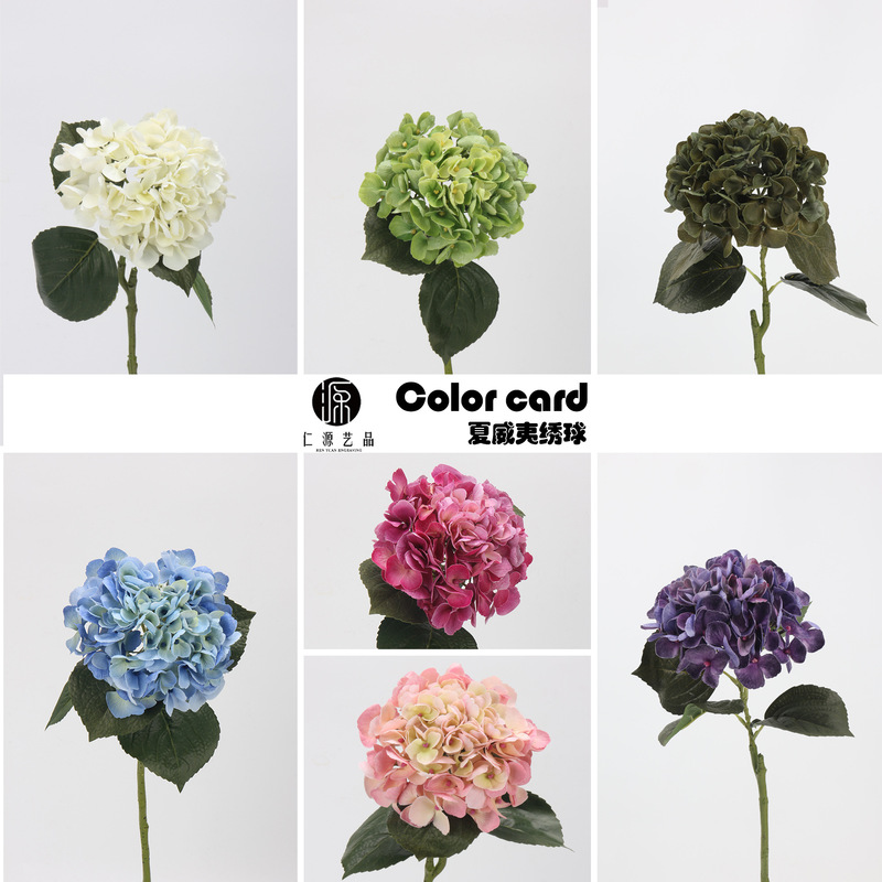 Factory direct artificial flower 3D feel moisturizing large hydrangea wedding decoration floral hotel Decorative Film fake flowers