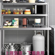 �N���{��̨����̨���ð������̨���Ӽ�����̨���P����������