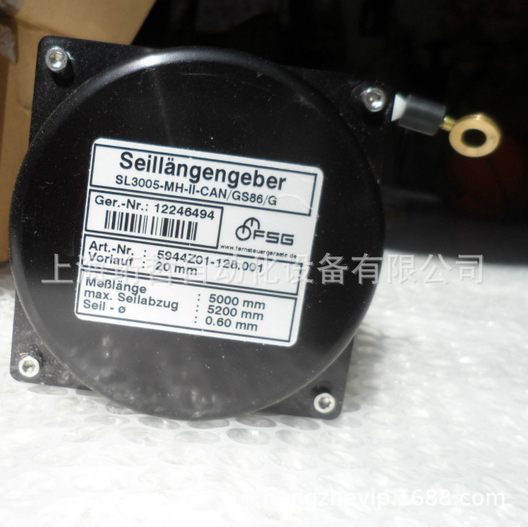 上海珩哲优势产品德国FSG传感器1708Z03-096.008,PW70A