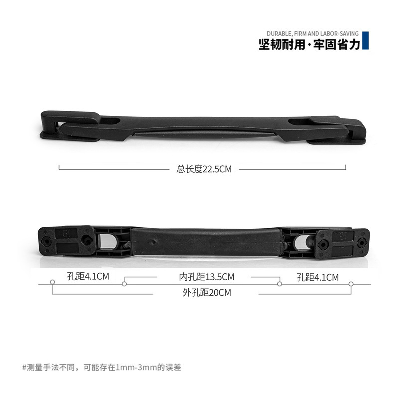 Luggage Handle, Suitcase Handle, Repair Parts, Universal Password Travel Suitcase Handle, Pull Rod, Suitcase Handle