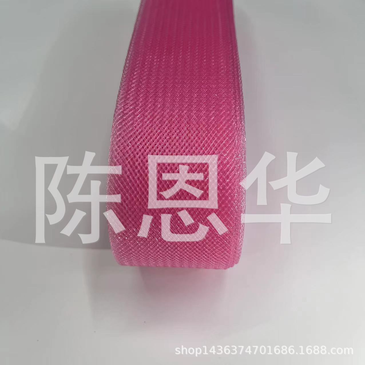 5cm 거친 메쉬 MZ04