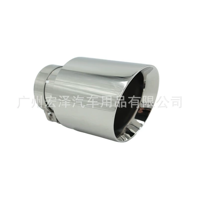 304 Stainless Steel Tailpipe Adapter for Various Models, Clamp Installation for Rear Muffler, Suitable for Peugeot 206 (Car muffler) - silver-51-76