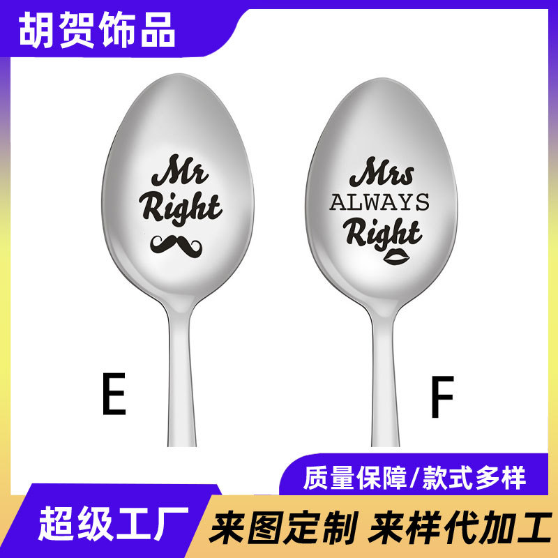 Acero inoxidable nueva historieta cuchara creativa mezcla cuchara sopa cuchara múltiples patrones opcionales letras hogar vajilla al por mayor