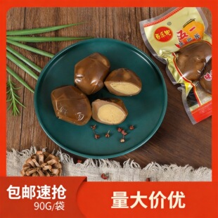�F؛���l�٘��������u��90���u���������l���~�������n�uζ��ʳ