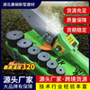 康娟20-63调温热熔机ppr热熔器焊接器pe对焊机水管专用|ru