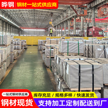 �����܈�ߏ��ȼ����B180P2�o�g϶ԭ�Ӹߏ���R���_��܈��܇�