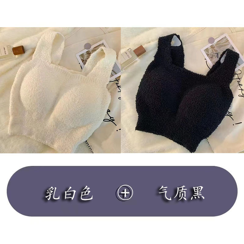 Internet Celebrity suave lana de cordero caliente chaleco largo corto con pecho pad Sling mujeres adelgazamiento que basa puede usar caliente