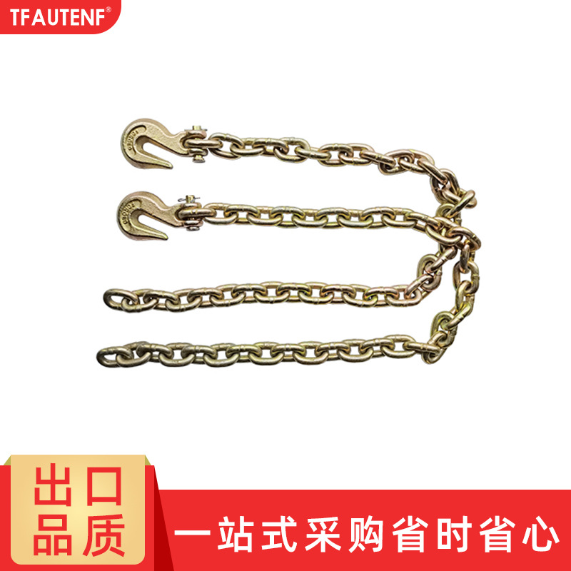 Accesorios de corrector de haz de automóvil Cadena de reparación de chapa Clip de cadena de columna de LATTA