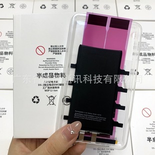 �m����O��iphone15�֙C늳� ����D��о��ֲ�ž� ���S���lֱ�N