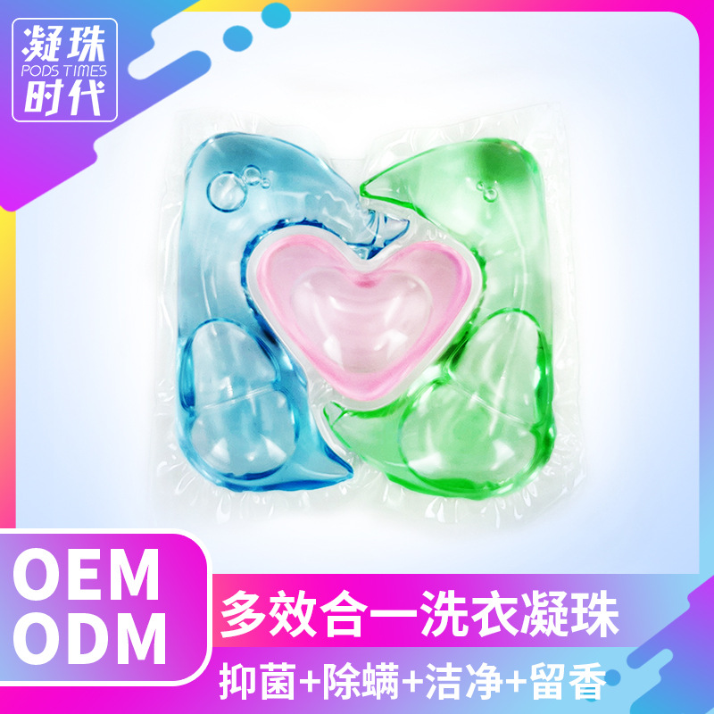 customized Triple laundry Congealing bead 10g bulk box-packed Lasting Fragrance Scouring Cleanse Washing liquid Beads oem