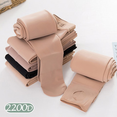 Autumn and Winter 200g Face Mask, 2800D Beauty Leggings, Women's Slimming Fleece Leggings, Model 9918